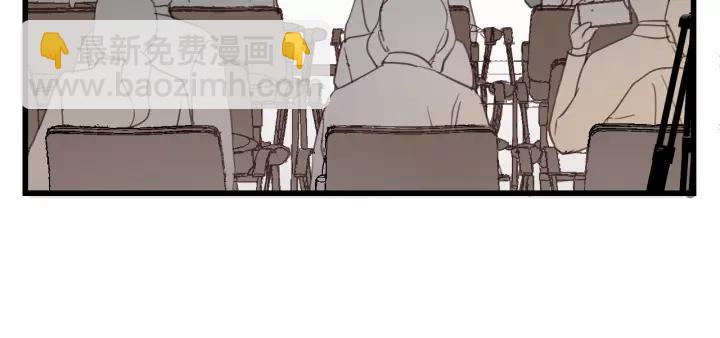 第57话 不准你动他！(1/3)-第57话