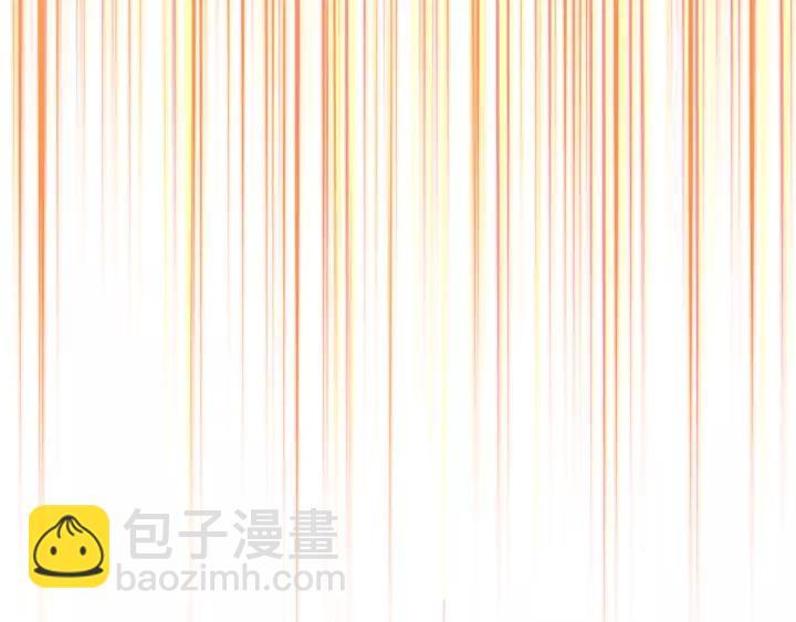 第57话 不准你动他！(1/3)-第57话