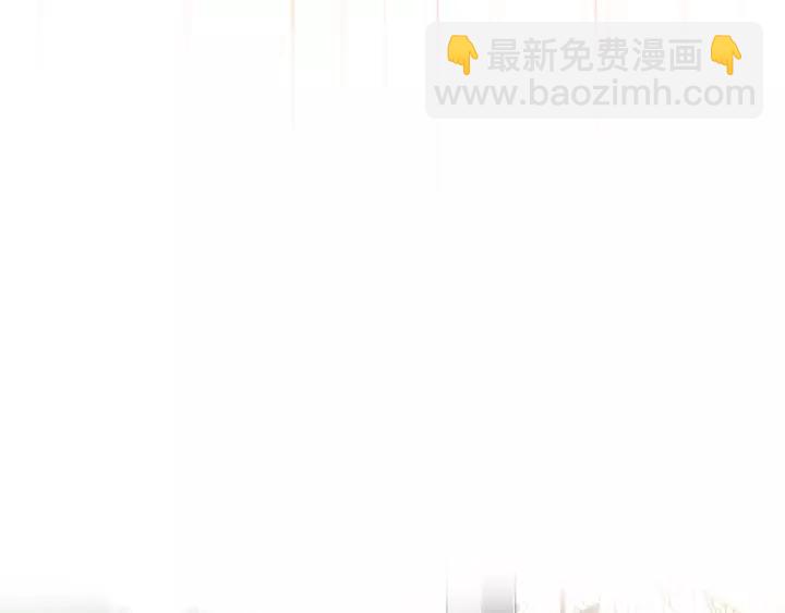 第57话 不准你动他！(1/3)-第57话