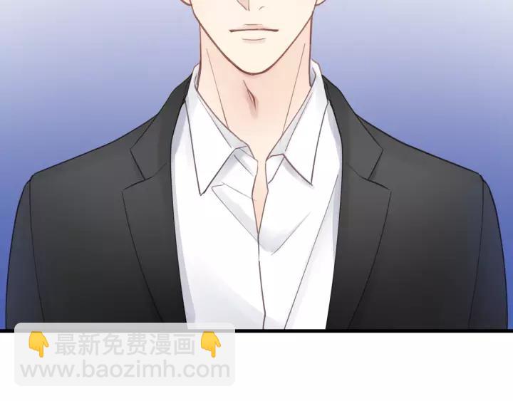 第57话 不准你动他！(1/3)-第57话