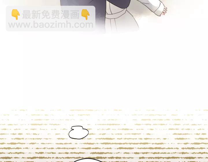 第57话 不准你动他！(1/3)-第57话