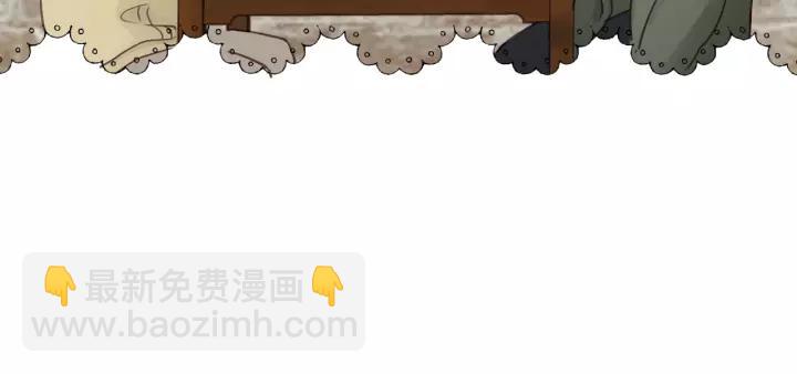 第59话 别怕，有我在！(1/3)-第59话