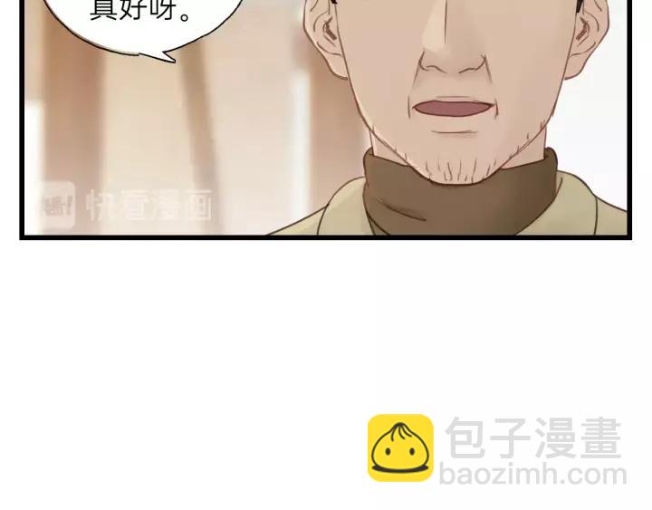 第59话 别怕，有我在！(1/3)-第59话