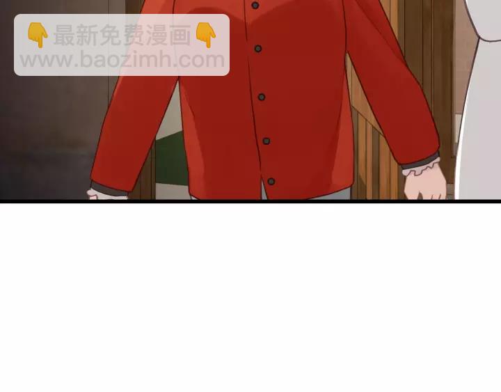 第59话 别怕，有我在！(1/3)-第59话