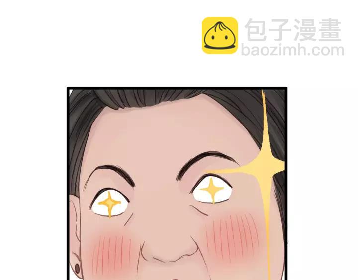 第59话 别怕，有我在！(1/3)-第59话