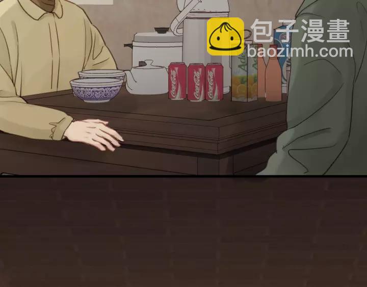 第59话 别怕，有我在！(1/3)-第59话