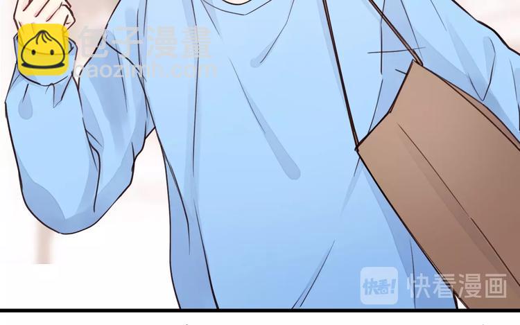 第7话 他的绯闻女友(1/3)-第7话