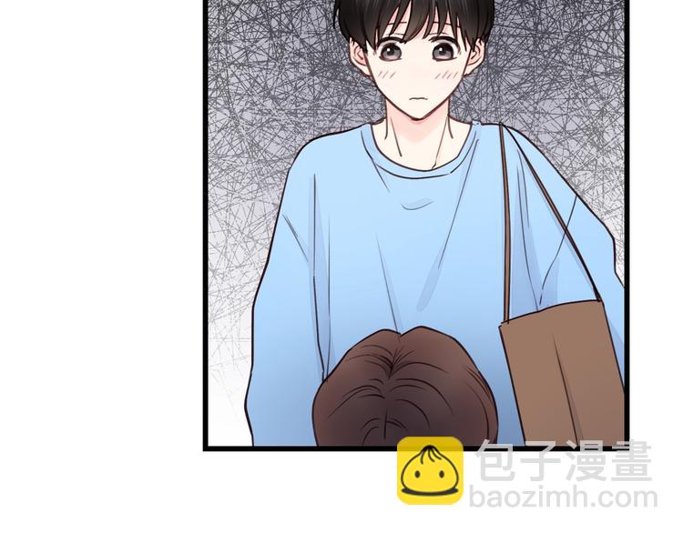 第7话 他的绯闻女友(1/3)-第7话