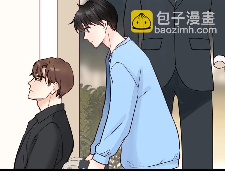 第7话 他的绯闻女友(1/3)-第7话