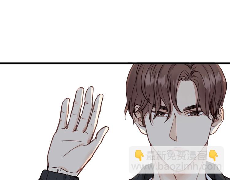 第7话 他的绯闻女友(1/3)-第7话