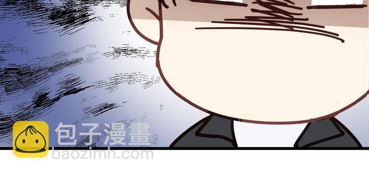 第7话 他的绯闻女友(1/3)-第7话