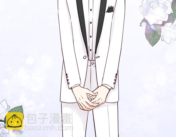 第7话 他的绯闻女友(1/3)-第7话