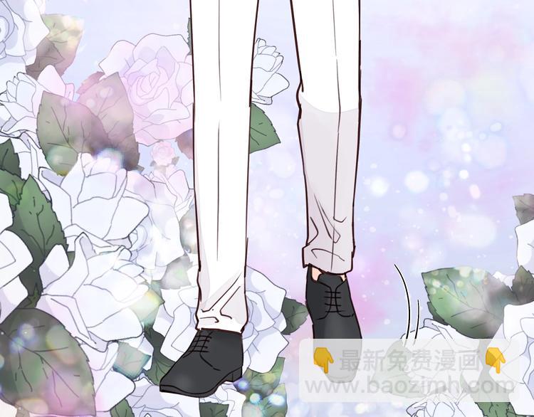 第7话 他的绯闻女友(1/3)-第7话