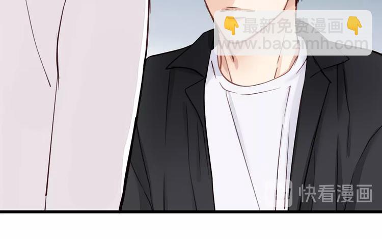 第7话 他的绯闻女友(1/3)-第7话