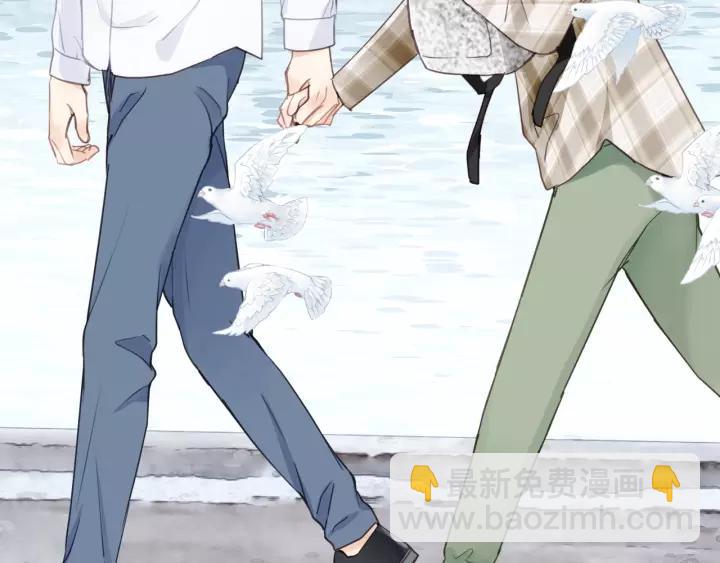 第61话 我有办法让你不冷~(1/3)-第61话