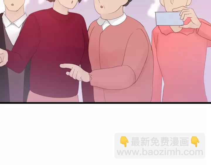 第61话 我有办法让你不冷~(1/3)-第61话