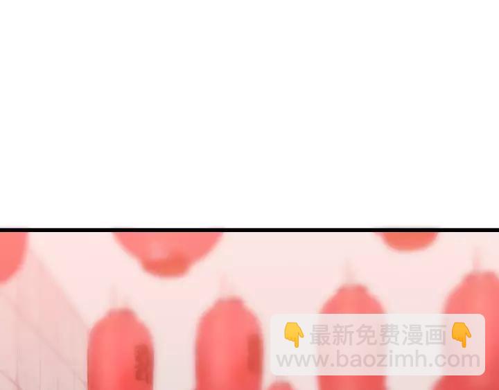 第61话 我有办法让你不冷~(1/3)-第61话