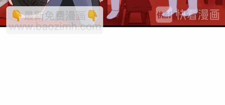 第61话 我有办法让你不冷~(1/3)-第61话