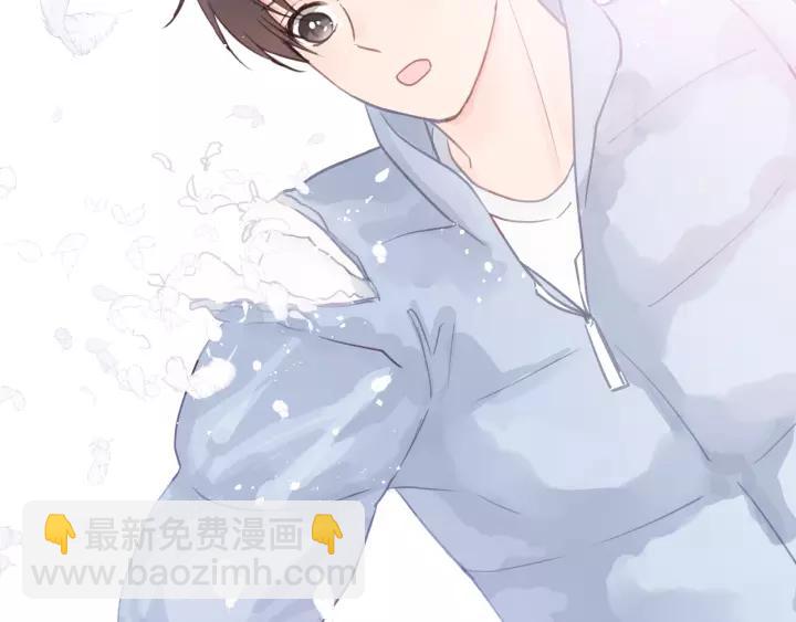 第61话 我有办法让你不冷~(1/3)-第61话