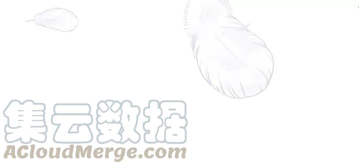 第61话 我有办法让你不冷~(1/3)-第61话