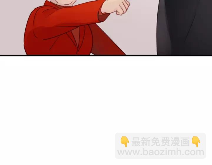 第61话 我有办法让你不冷~(1/3)-第61话