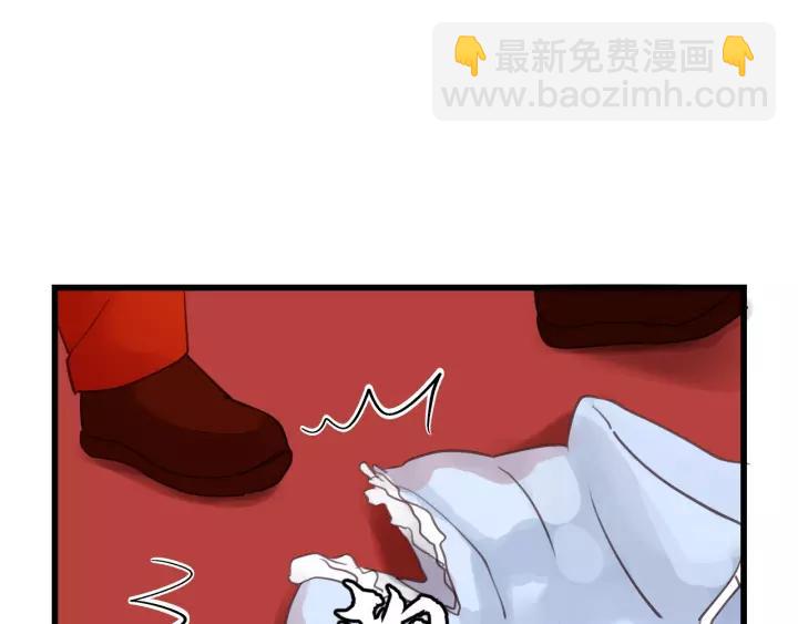 第61话 我有办法让你不冷~(1/3)-第61话