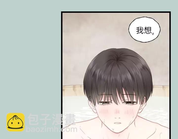 第63话 我答应你！(1/3)-第63话