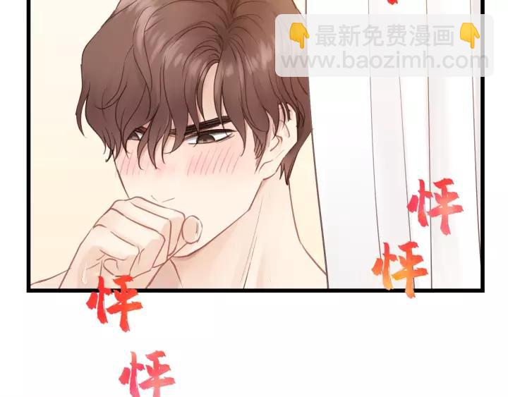 第63话 我答应你！(1/3)-第63话