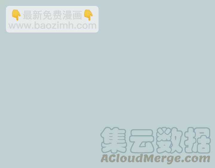 第63话 我答应你！(1/3)-第63话