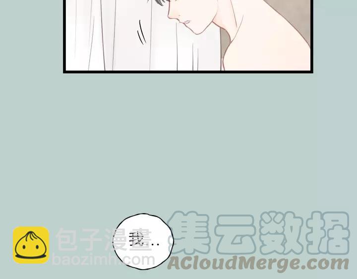 第63话 我答应你！(1/3)-第63话