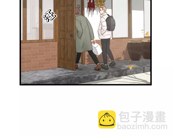 第65话 我才不会主动说!(1/3)-第65话