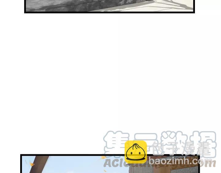 第65话 我才不会主动说!(1/3)-第65话