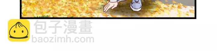 第65话 我才不会主动说!(1/3)-第65话