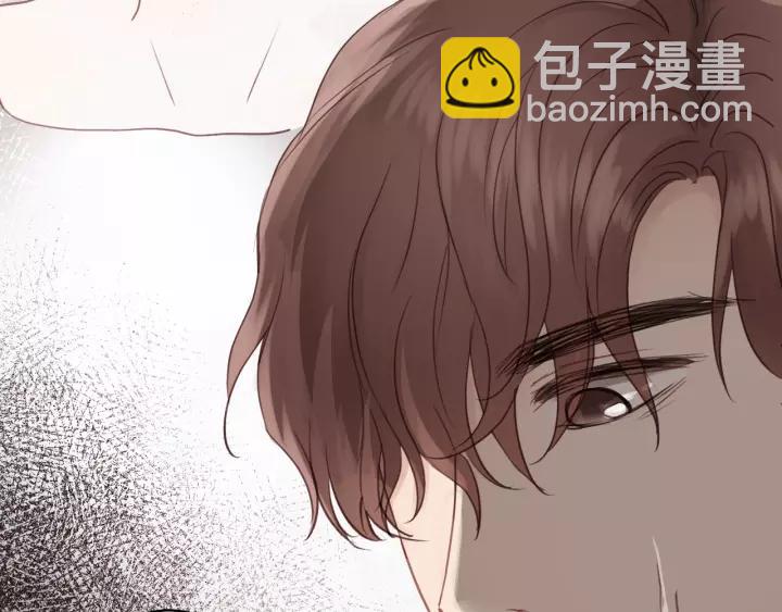 第65话 我才不会主动说!(1/3)-第65话