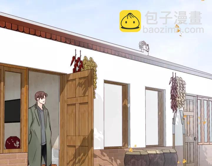 第65话 我才不会主动说!(1/3)-第65话