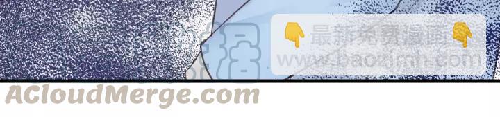 第65话 我才不会主动说!(1/3)-第65话