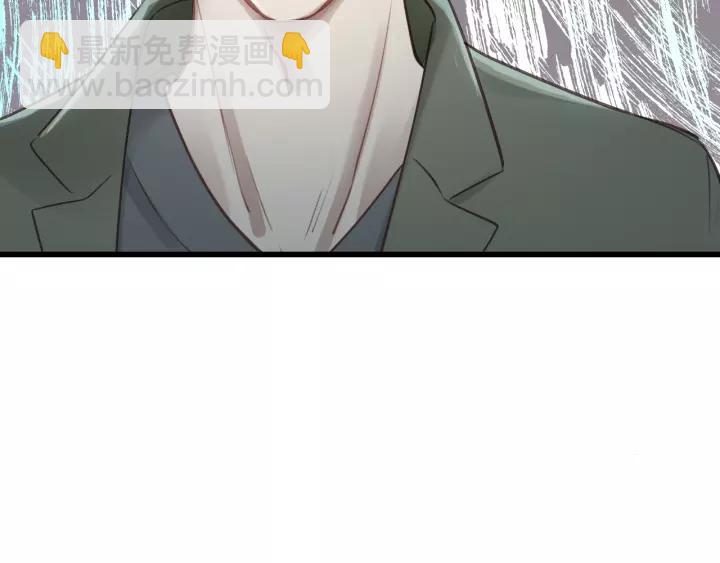 第65话 我才不会主动说!(1/3)-第65话