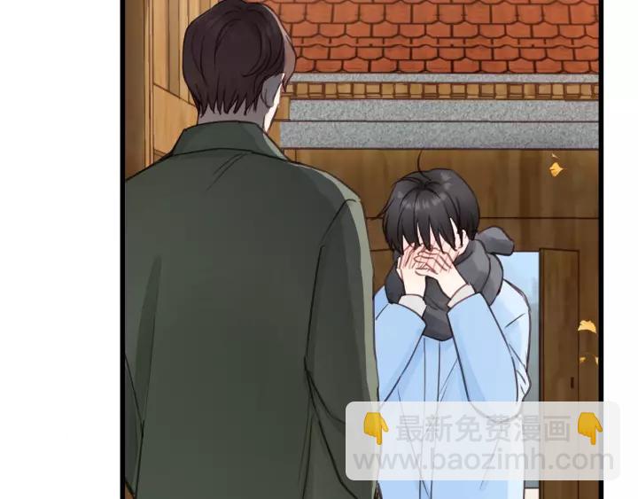 第65话 我才不会主动说!(1/3)-第65话