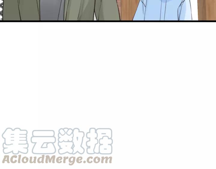 第65话 我才不会主动说!(1/3)-第65话