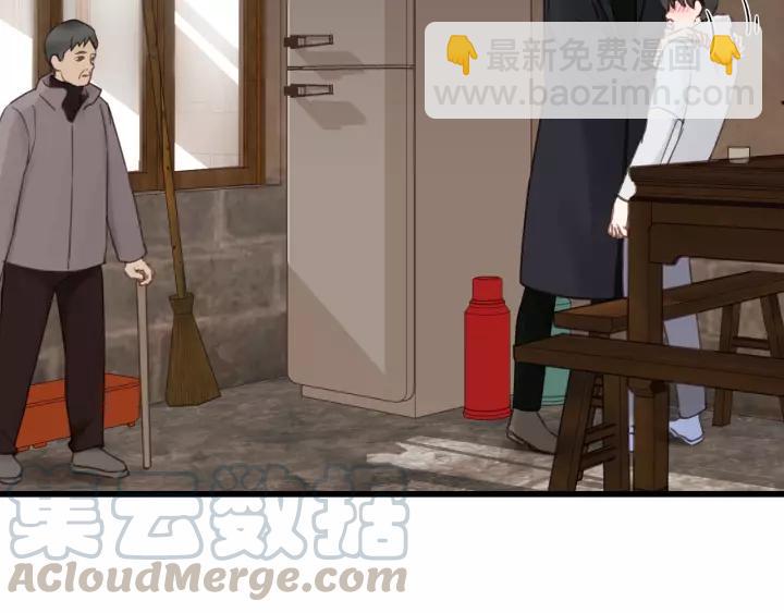 第67话 叔叔！你听我解释！(1/3)-第67话