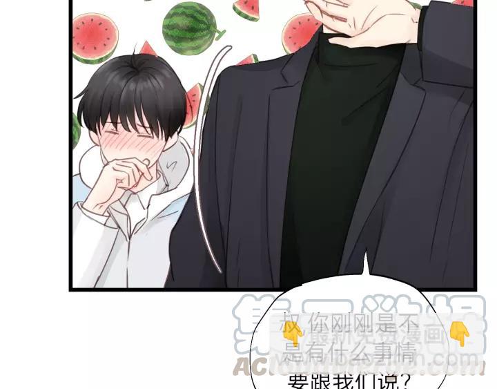 第67话 叔叔！你听我解释！(1/3)-第67话