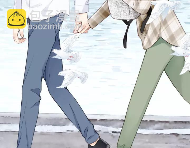 第67话 叔叔！你听我解释！(1/3)-第67话