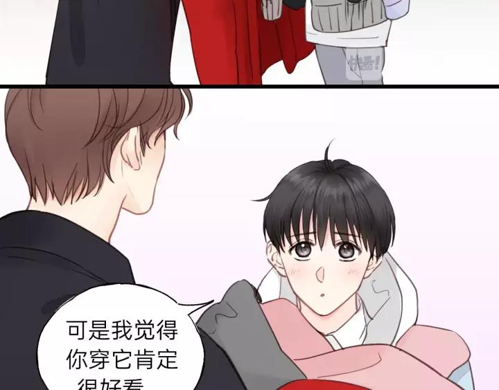 第67话 叔叔！你听我解释！(1/3)-第67话