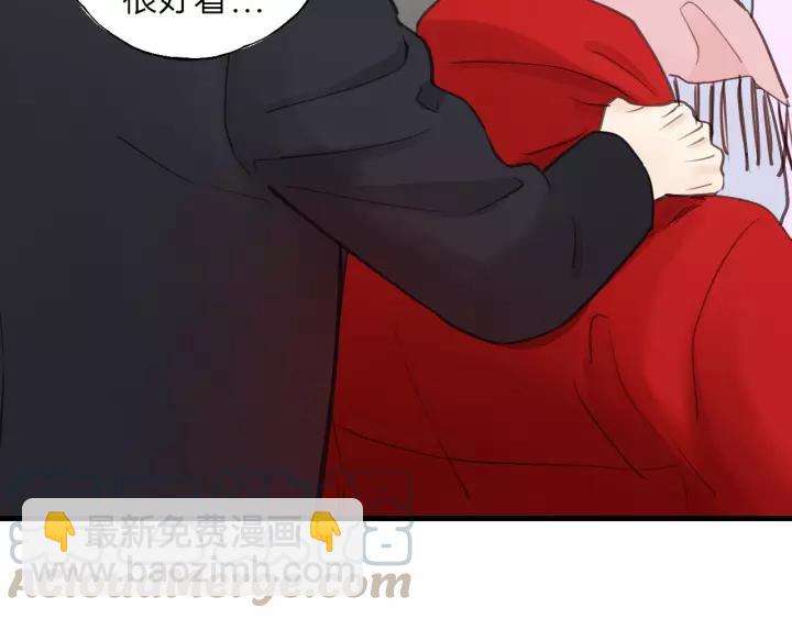 第67话 叔叔！你听我解释！(1/3)-第67话