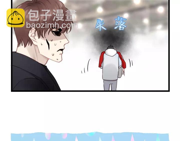 第67话 叔叔！你听我解释！(1/3)-第67话