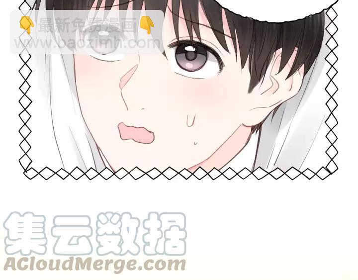 第67话 叔叔！你听我解释！(1/3)-第67话