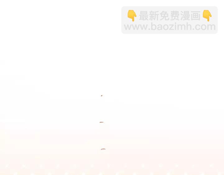 第67话 叔叔！你听我解释！(1/3)-第67话