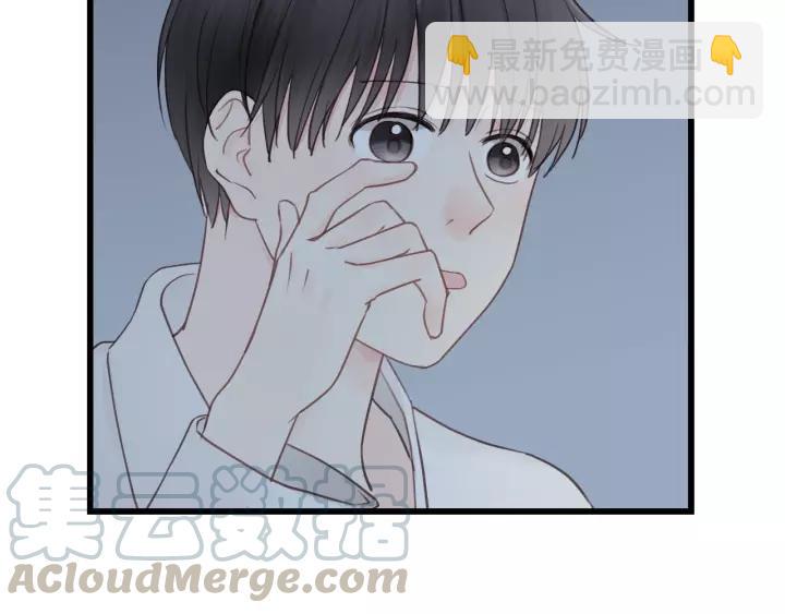 第69话 爸爸到旅馆抓人？(1/2)-第69话