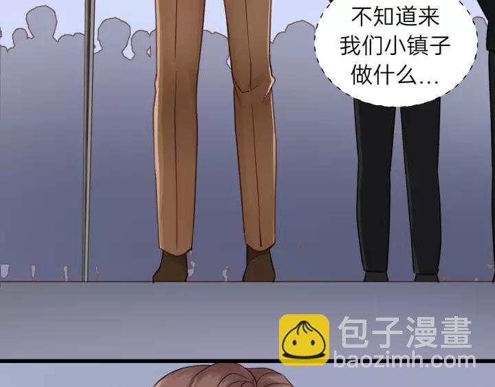 第69话 爸爸到旅馆抓人？(1/2)-第69话