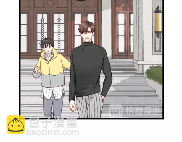 第69话 爸爸到旅馆抓人？(1/2)-第69话